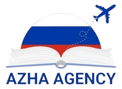 Azha Agency